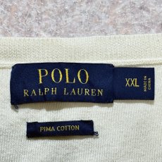 画像6: 「POLO RALPH LAUREN(ポロラルフローレン)」10s 20s XXLサイズ ピマコットン オフホワイト ポニー刺繍 ニット ベスト (6)