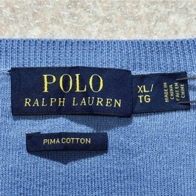 画像2: 「POLO RALPH LAUREN(ポロラルフローレン)」10s 20s XL/TGサイズ ピマコットン ブルー ポニー刺繍 ニット ベスト