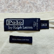 画像6: 「Polo by Ralph Lauren (ポロラルフローレン)」90s 00s 10s 3XBサイズ ピマコットン オフホワイト ポニー刺繍 ニット ベスト (6)