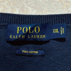 画像6: 「POLO RALPH LAUREN(ポロラルフローレン)」10s 20s XXLサイズ ピマコットン ネイビー ポニー刺繍 ニット ベスト (6)