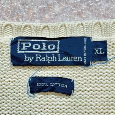 画像6: 「Polo by Ralph Lauren (ポロラルフローレン)」90s 00s 10s XLサイズ コットン オフホワイト ポニー刺繍 ローゲージ ニット ベスト (6)