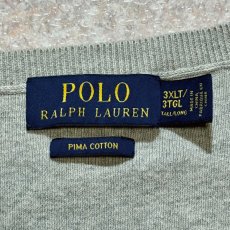 画像6: 「POLO RALPH LAUREN(ポロラルフローレン)」10s 20s 3XLT/3TGLサイズ TALL/LONG ピマコットン ライトグレー ポニー刺繍 ニット ベスト (6)
