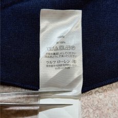 画像8: 「POLO RALPH LAUREN(ポロラルフローレン)」10s 20s LGサイズ ピマコットン ネイビー ポニー刺繍 ニット ベスト (8)
