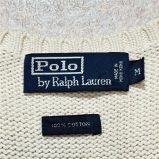 画像6: 「Polo by Ralph Lauren (ポロラルフローレン)」90s 00s 10s Mサイズ コットン オフホワイト ポニー刺繍 ローゲージ ニット ベスト (6)