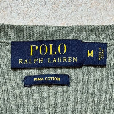 画像2: 「POLO RALPH LAUREN(ポロラルフローレン)」10s 20s Mサイズ ピマコットン ライトグレー ポニー刺繍 ニット ベスト