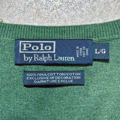 画像2: 「Polo by Ralph Lauren (ポロラルフローレン)」90s 00s 10s L/Gサイズ ピマコットン グリーン ポニー刺繍 ニット ベスト