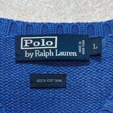 画像6: 「Polo by Ralph Lauren (ポロラルフローレン)」90s 00s 10s Lサイズ コットン ロイヤルブルー ポニー刺繍 ローゲージ ニット ベスト (6)