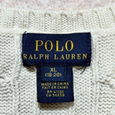 画像6: 「POLO RALPH LAUREN(ポロラルフローレン)」90s 00s 10s ボーイズ XL(18/20) M〜Lサイズ相当 コットン オフホワイト ケーブル編み ポニー刺繍 ニット ベスト (6)