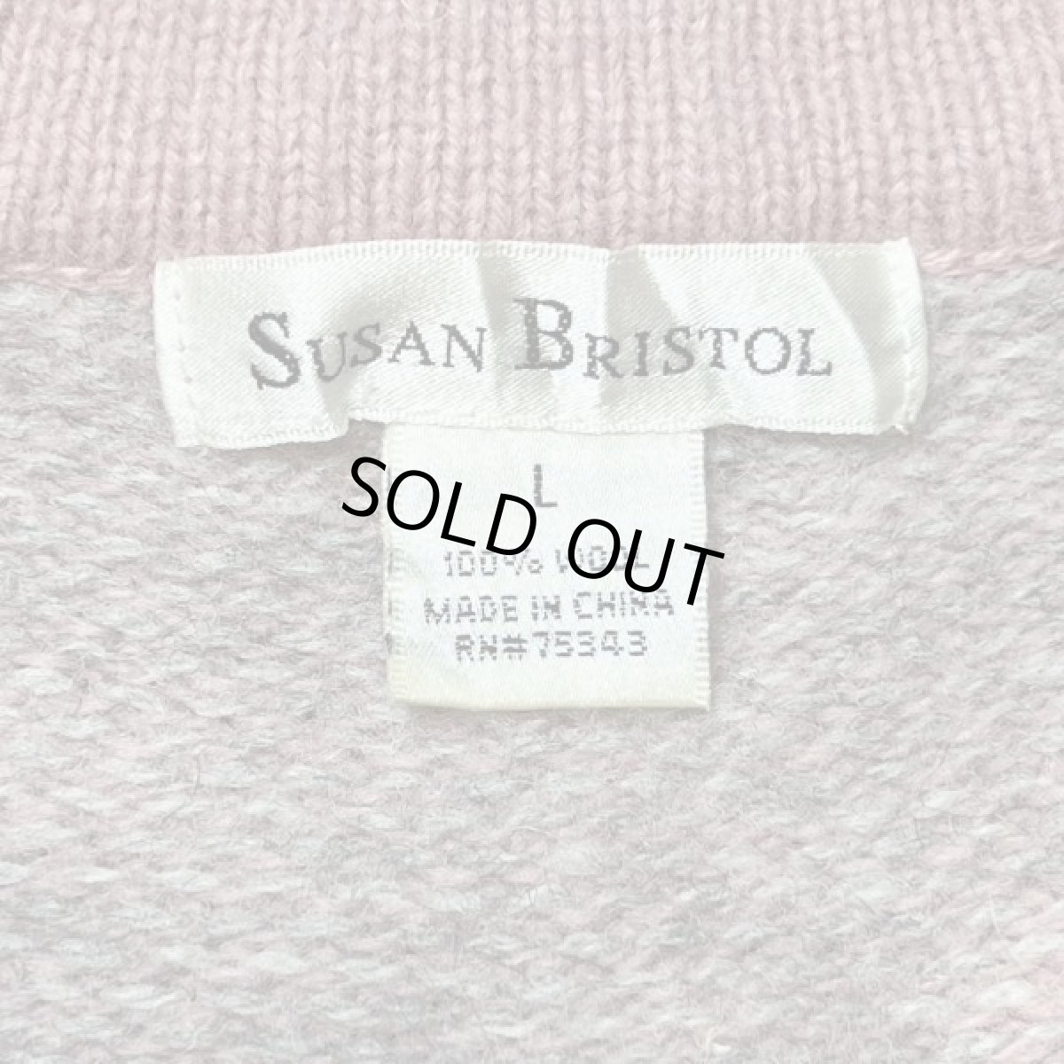 画像7: 「REMAKE(リメイク)」モヘア風 起毛加工 ブラッシュド 北欧 ノルウェー ニット10 【送料無料】 (7)