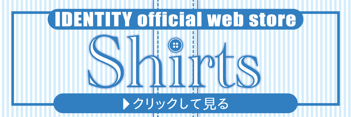 <img src="sushi.jpg" alt="シャツをまとめたページ" />
