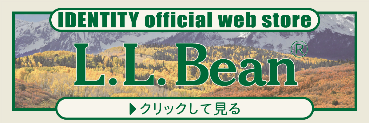 <img src="sushi.jpg" alt="エルエルビーンというブランドの古着" />
