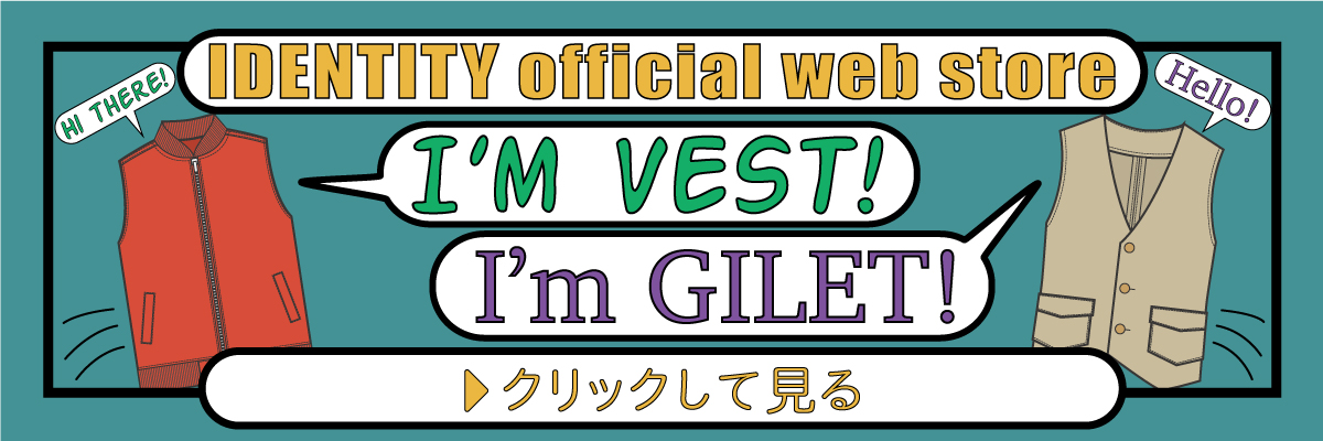 <img src="sushi.jpg" alt="ベストをまとめたページ" />