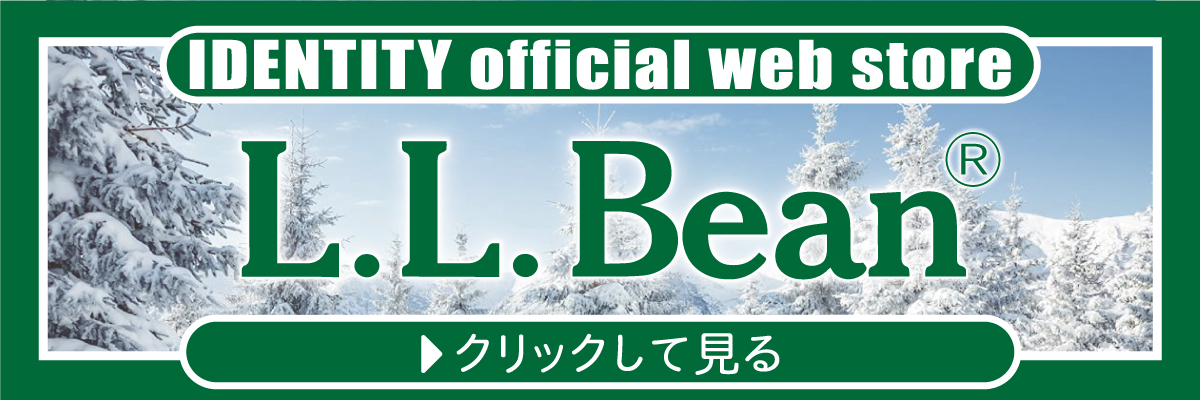 <img src="sushi.jpg" alt="エルエルビーンというブランドの古着" />