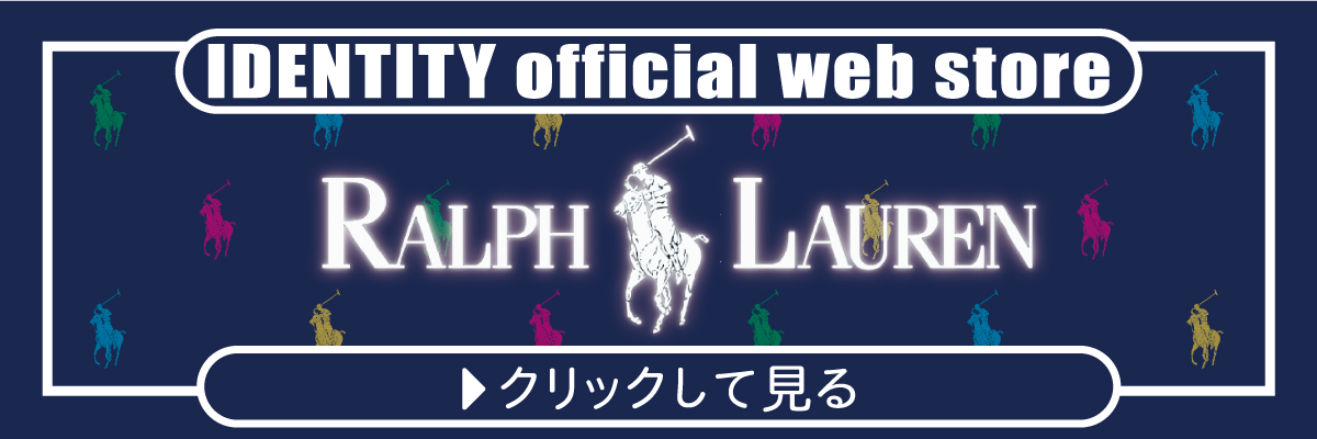 <img src="sushi.jpg" alt="ラルフローレンというブランドの古着" />