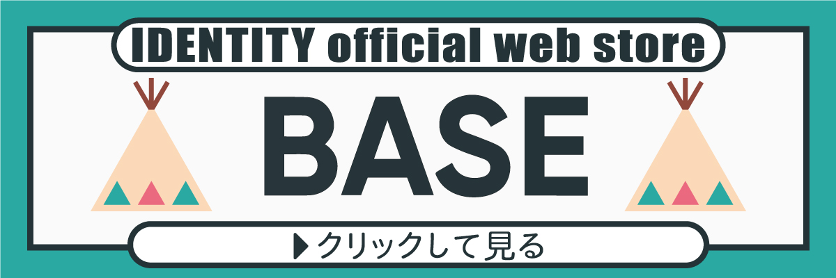 <img src="sushi.jpg" alt="BASE店" />