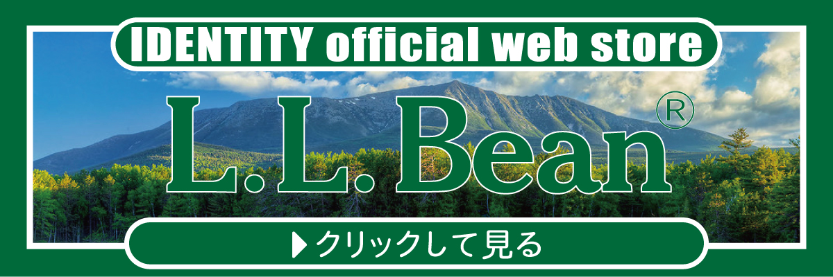 <img src="sushi.jpg" alt="エルエルビーンというブランドの古着" />