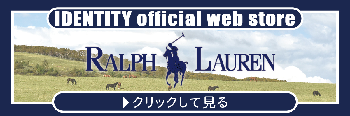 <img src="sushi.jpg" alt="ラルフローレンというブランドの古着" />