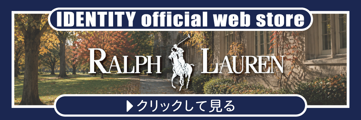 <img src="sushi.jpg" alt="ラルフローレンというブランドの古着" />