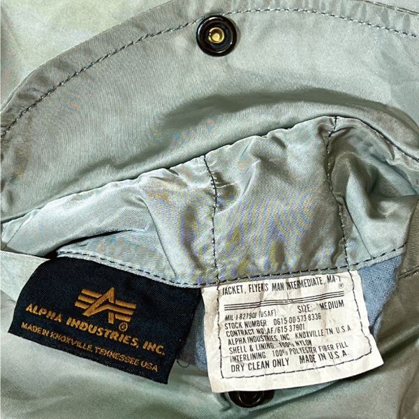 ALPHA INDUSTRIES INC USA MA-1